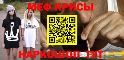 гидропоника Малгобек