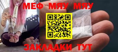 гидропоника Малгобек