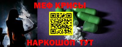 каннабис Малоярославец