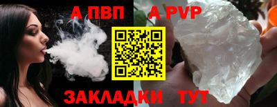 амфетамин Можга