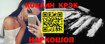скорость mdpv Моздок