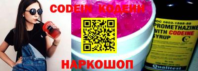 твердый Можайск