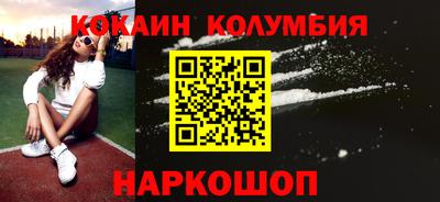 скорость mdpv Моздок
