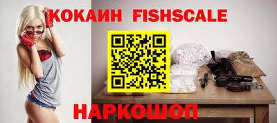 твердый Можайск