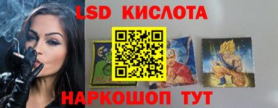 амфетамин Можга