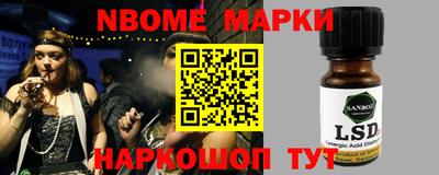 твердый Можайск