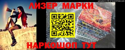 гидропоника Малгобек