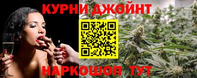 амфетамин Можга