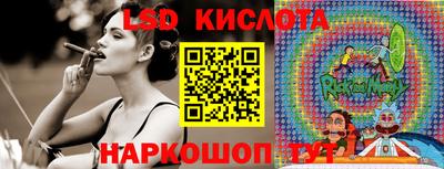 дживик Мариинск