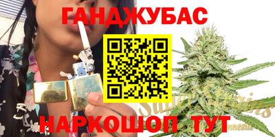 амфетамин Можга
