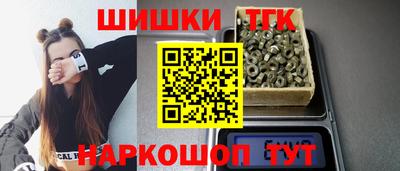 амфетамин Можга