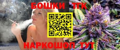 дживик Мариинск