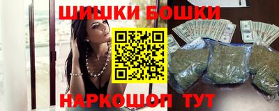 скорость mdpv Моздок