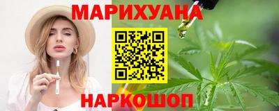 твердый Можайск