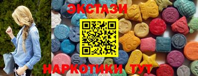 гидропоника Малгобек
