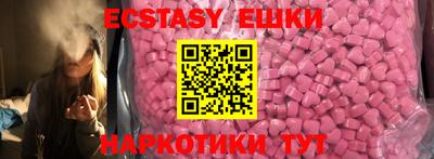 каннабис Малоярославец
