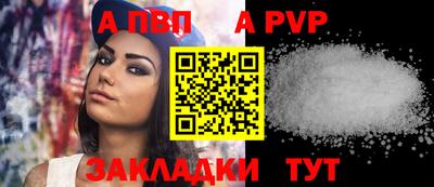 амфетамин Можга