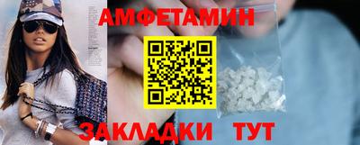 твердый Можайск