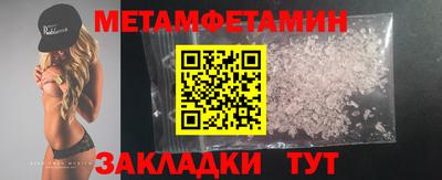 каннабис Малоярославец