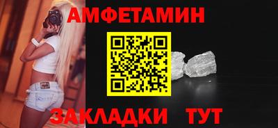 твердый Можайск