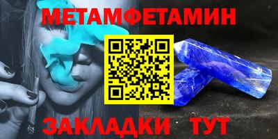 твердый Можайск