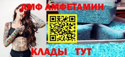 скорость mdpv Моздок