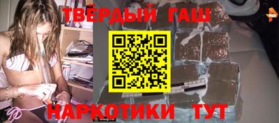 дживик Мариинск