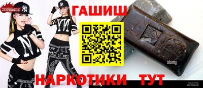 скорость mdpv Моздок