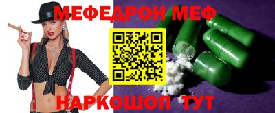 каннабис Малоярославец