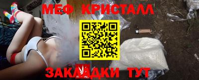 твердый Можайск