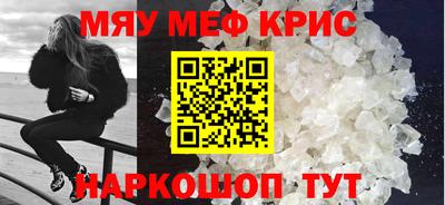 гидропоника Малгобек